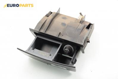 Пепелник за Mitsubishi Space Star Minivan (06.1998 - 12.2004)