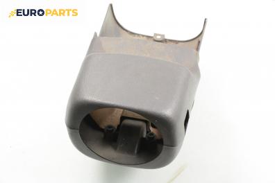 Интериорна пластмаса волан за Mitsubishi Colt V Hatchback (09.1995 - 09.2003), 2+1 вр.