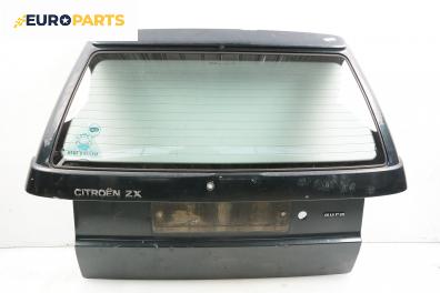 Заден капак за Citroen ZX Break (10.1993 - 07.1999), 4+1 вр., комби, позиция: задна