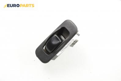 Бутон ел. стъкло  за Mitsubishi Space Star Minivan (06.1998 - 12.2004)