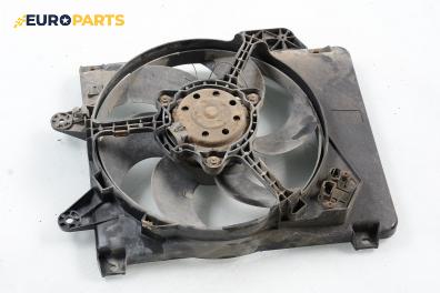 Перка охлаждане за Fiat Punto Hatchback (09.1993 - 09.1999) 1.7 TD, 71 к.с.