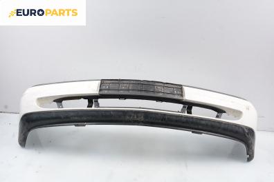Предна броня за Mercedes-Benz C-Class Sedan (W202) (03.1993 - 05.2000), седан