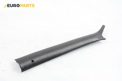 Интериорна пластмаса за Opel Astra F Cabrio (03.1993 - 03.2001), 2+1 вр., кабрио, позиция: предна