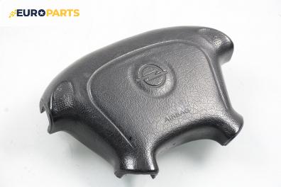 Airbag за Opel Astra F Cabrio (03.1993 - 03.2001), 2+1 вр., кабрио, позиция: предна