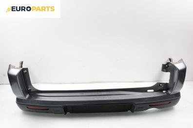 Задна броня за Honda CR-V II SUV (09.2001 - 09.2006)