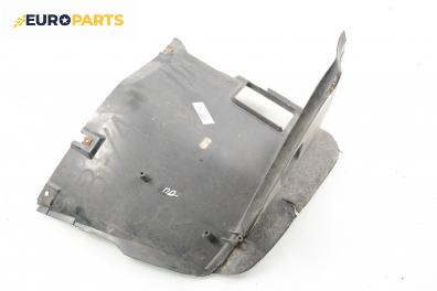 Подкалник за BMW 3 Series E46 Sedan (02.1998 - 04.2005), седан, позиция: предна, дясна
