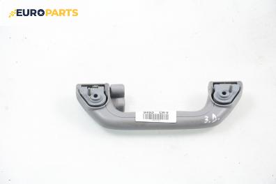 Ръкохватка за таван за Honda CR-V II SUV (09.2001 - 09.2006), 4+1 вр., позиция: задна, дясна