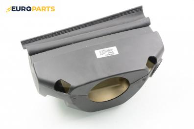 Интериорна пластмаса волан за Opel Astra H Hatchback (01.2004 - 05.2014), 4+1 вр., хечбек