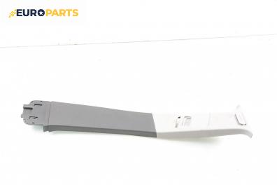 Интериорна пластмаса за Opel Astra H Hatchback (01.2004 - 05.2014), 4+1 вр., хечбек, позиция: предна