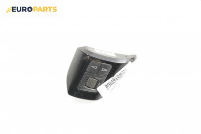 Бутони волан за Opel Astra H Hatchback (01.2004 - 05.2014)