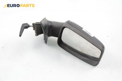 Огледало за Seat Toledo I Hatchback (01.1991 - 10.1999), 4+1 вр., хечбек, позиция: дясна