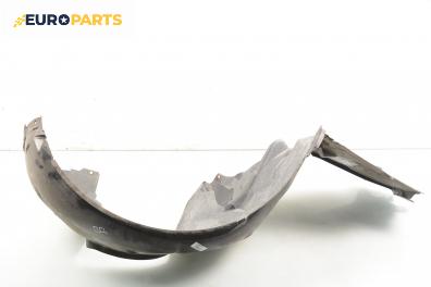 Подкалник за BMW 3 Series E46 Sedan (02.1998 - 04.2005), седан, позиция: предна, дясна