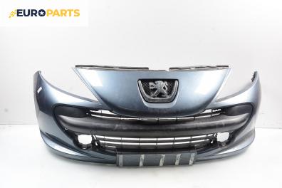 Предна броня за Peugeot 207 Hatchback (02.2006 - 12.2015), хечбек, позиция: предна