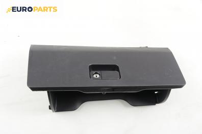 Жабка за Honda CR-V III SUV (06.2006 - ...)