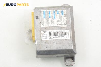 Модул за AIRBAG за Honda CR-V III SUV (06.2006 - ...)