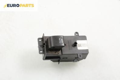 Бутон ел. стъкло  за Honda CR-V III SUV (06.2006 - ...)