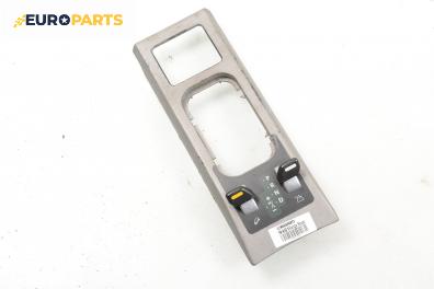 Конзола скоростен лост за Land Rover Range Rover III SUV (03.2002 - 08.2012)