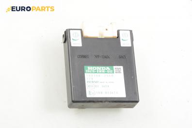 Модул парктроник за Honda CR-V III SUV (06.2006 - ...)