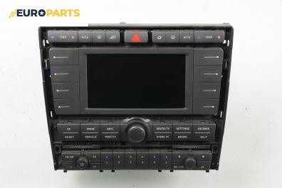 GPS навигация за Volkswagen Phaeton Sedan (04.2002 - 03.2016)