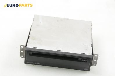 GPS навигация за Mitsubishi Space Runner Minivan II (08.1999 - 08.2002)