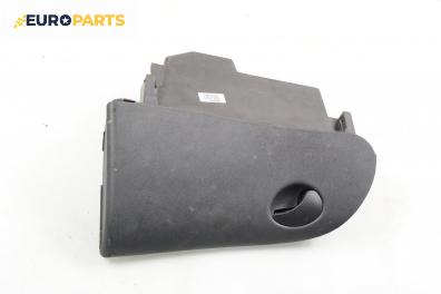 Жабка за Fiat Brava Hatchback (10.1995 - 06.2003)