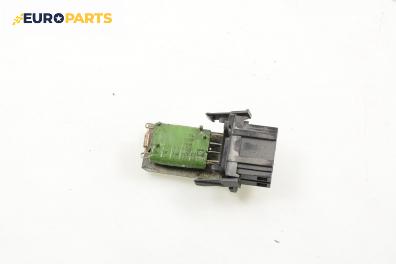 Реостат за Volkswagen Golf III Hatchback (08.1991 - 07.1998)