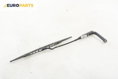 Рамо на чистачка за Opel Vectra B Sedan (09.1995 - 04.2002), позиция: лява
