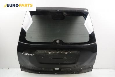 Заден капак за Honda CR-V III SUV (06.2006 - ...)