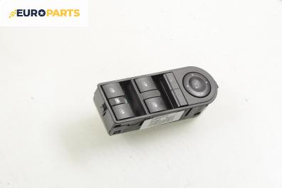 Бутони ел. стъкла и огледала  за Opel Astra H Hatchback (01.2004 - 05.2014)