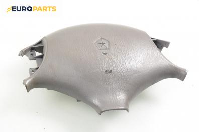 Airbag за Chrysler Voyager Minivan III (01.1995 - 03.2001), 4+1 вр., позиция: предна