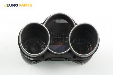 Километраж за Alfa Romeo 147 Hatchback (2000-11-01 - 2010-03-01) 1.6 16V T.SPARK (937AXB1A), 120 к.с.
