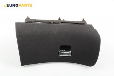 Жабка за Alfa Romeo 147 Hatchback (2000-11-01 - 2010-03-01)