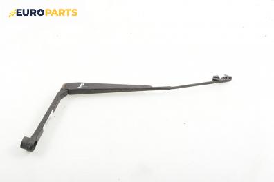 Рамо на чистачка за Mazda Tribute SUV (03.2000 - 05.2008), позиция: дясна