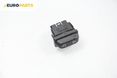Бутон ел. стъкло  за Peugeot 306 Break (06.1994 - 04.2002)