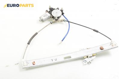 Машинка ел. стъкло за Mazda Tribute SUV (03.2000 - 05.2008), 4+1 вр., позиция: предна, лява