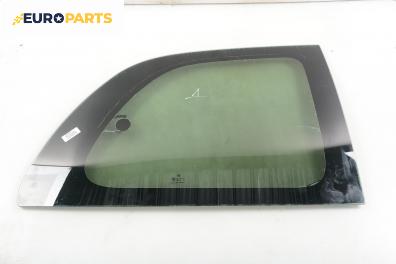 Фикс за Chrysler Voyager Minivan III (01.1995 - 03.2001), 4+1 вр., позиция: дясна