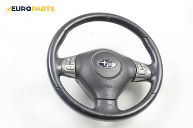 Волан за Subaru Legacy IV Wagon (09.2003 - 12.2009)