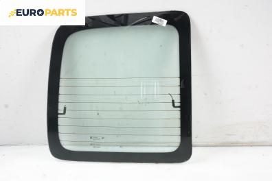 Задно стъкло за Opel Combo Panel van (07.1994 - 10.2001), товарен, позиция: лява