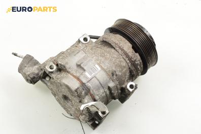 Компресор климатик за Honda CR-V II SUV (09.2001 - 09.2006) 2.2 CTDi (RD), 140 к.с.