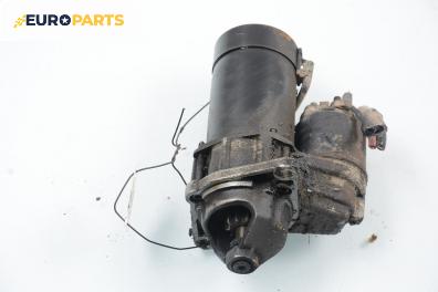 Стартер за Opel Vectra B Sedan (09.1995 - 04.2002) 1.6 i 16V, 100 к.с.