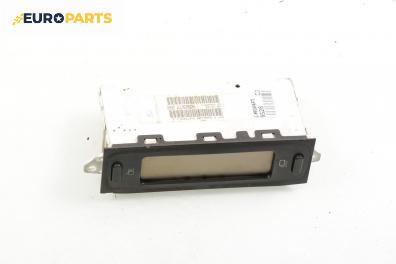 Дисплей за Citroen C3 Hatchback I (02.2002 - 11.2009)