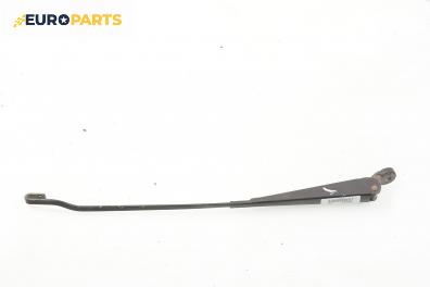 Рамо на чистачка за Ford Ka Hatchback (09.1996 - 11.2008), позиция: лява