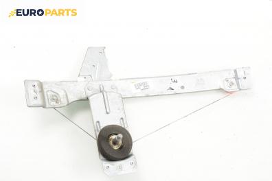 Ръчна машинка стъклоповдигач за Peugeot 207 Hatchback (02.2006 - 12.2015), 4+1 вр., хечбек, позиция: задна, лява