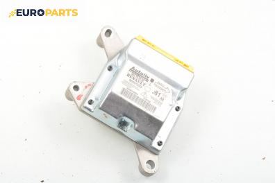 Модул за AIRBAG за Renault Espace IV Minivan (11.2002 - 02.2015)
