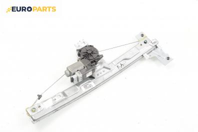 Машинка ел. стъкло за Peugeot 207 Hatchback (02.2006 - 12.2015), 4+1 вр., хечбек, позиция: предна, дясна