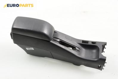 Подлакътник за Toyota Corolla Liftback III (04.1997 - 01.2002)