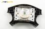 Airbag за Toyota Corolla Liftback III (04.1997 - 01.2002), 4+1 вр., хечбек, позиция: предна