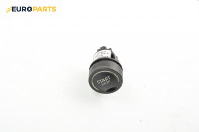 Бутон запалване за Renault Espace IV Minivan (11.2002 - 02.2015)