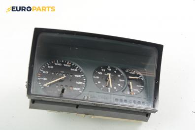 Километраж за Volkswagen Polo Hatchback I (10.1981 - 09.1994) 1.0 Catalyst, 45 к.с.