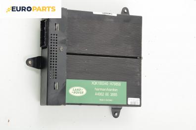 Усилвател за Land Rover Range Rover II SUV (07.1994 - 03.2002)